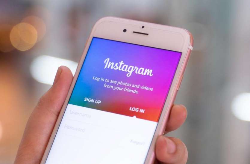 instagram भाजपा नेता ने इंस्टाग्राम के खिलाफ दर्ज कराई शिकायत, भगवान शिव की गलत छवि पेश करने का आरोप