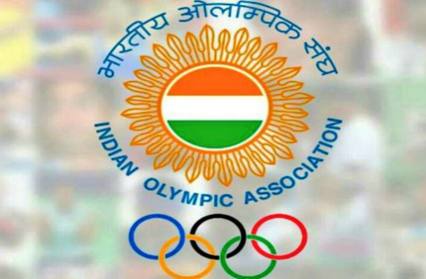 ioa.png टोक्यो ओलंपिक: IOA ने चीनी ब्रांड का किया बहिष्कार, भारत के एथलीट बिना ब्रांड के कपड़ों में खेलेंगे ओलंपिक