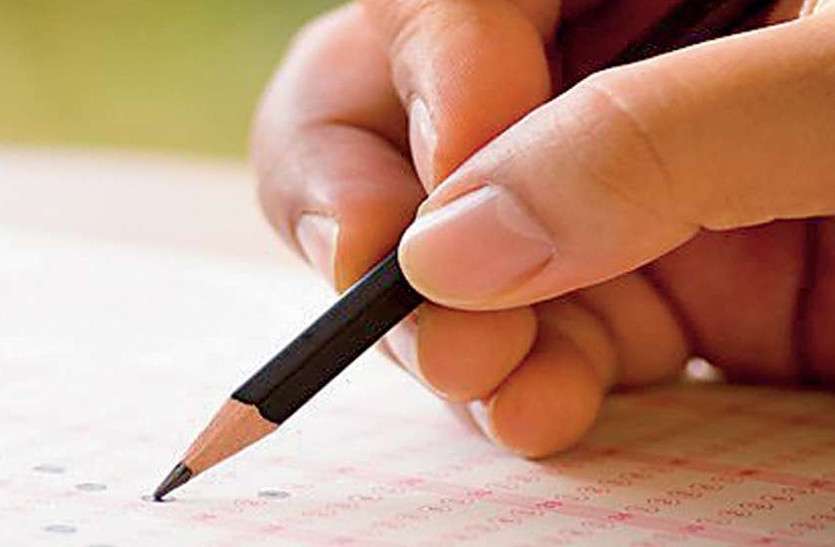 RCDF and Dairy Unions to recruit 503 posts in Rajasthan आरसीडीएफ और दुग्ध संघों में 503 पदों पर होगी भर्ती, भर्ती में ईडब्लयूएस वर्ग को दी छूट