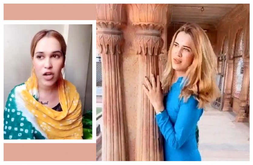 News किन्नर ने मस्जिद में बना दिया TikTok वीडियो, सोशल मीडिया पर वायरल, मचा हड़कंप तो मांगी माफी