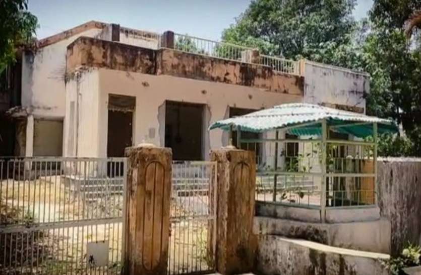 Chirimiri Mayor महापौर को बंगला देने का नियम ही नहीं, फिर भी स्वीकृत हो गए 30 लाख, आरटीआई एक्ट से खुली पोल