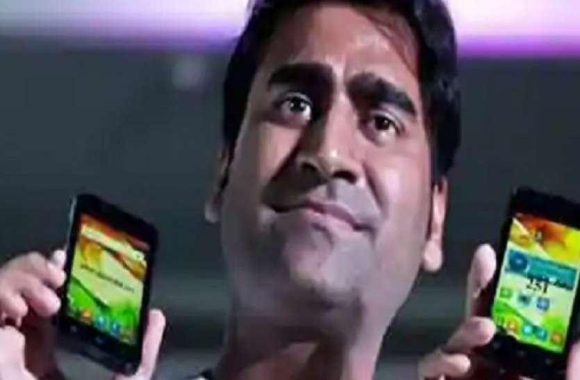 mohit-goyal-freedom-mobine-1280x720.jpg 251 रुपये में स्मार्टफोन का वादा करने वाले मोहित पर शिकंजा, 200 करोड़ का ड्राई फ्रूट घोटाले में कार्रवाई