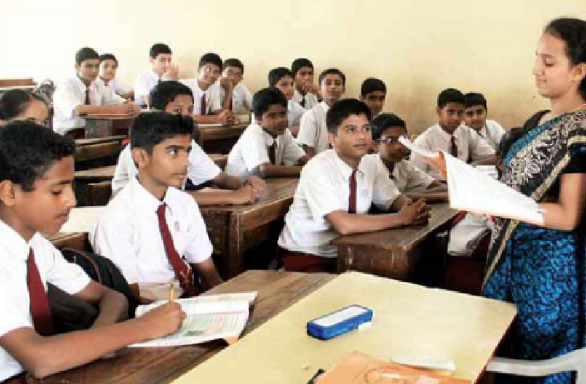 Madhya Pradesh School re-opening Madhya Pradesh School: एमपी में अभी नहीं खुलेंगे स्कूल, सरकार ने सभी से मांगे सुझाव