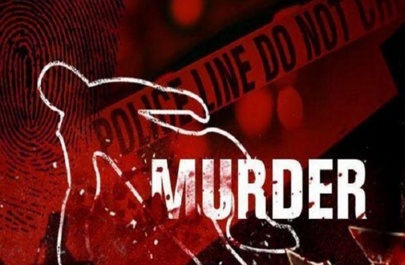 murder-.jpg युवक की चाकुओं से गोदकर बेरहमी से हत्या