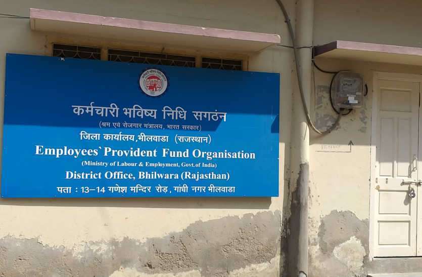अब बिन आधार के नहीं जमा करा सकेंगे पीएफ अब बिन आधार के नहीं जमा करा सकेंगे पीएफ