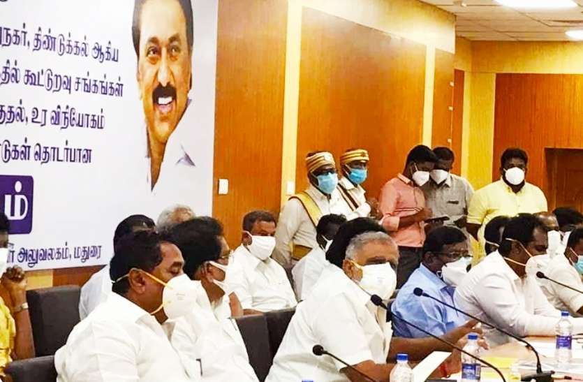 Tamilnadu में 40 ग्राम तक के jewel लोन माफ़ Tamilnadu में 40 ग्राम तक के jewel लोन माफ़