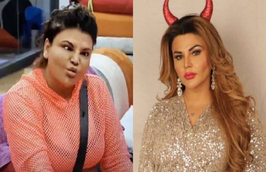 rakhi_sawant.jpg
