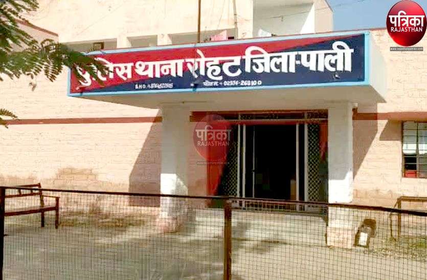 कार में सवार होकर आए लुटरे, ट्रक को रोक चालक को दिखाई पिस्तौल, 35 हजार लूटकर भागे कार में सवार होकर आए लुटरे, ट्रक को रोक चालक को दिखाई पिस्तौल, 35 हजार लूटकर भागे