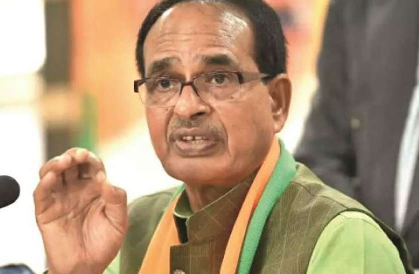 shivraj.jpg