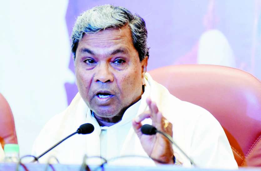 siddharamaiah_7.jpg आईएएस अधिकारियों में ‘जंग’ के लिए भाजपा जिम्मेदार: सिद्धरामैया