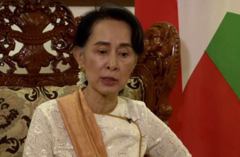 Aung Suu Kyi म्यामांर: आंग सान सू की के खिलाफ अगले सप्ताह शुरू होगी अदालती कार्यवाही