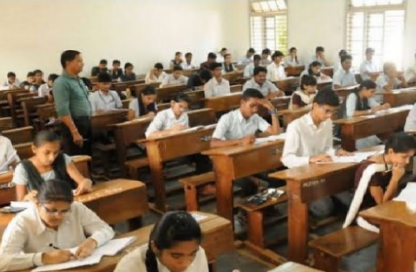WB Class 11 Result 2021 WB Class 11 Result 2021: डब्लूबीसीएचएसई ने स्कूलों को जारी किया आदेश, 11वीं के छात्रों को 15 जुलाई तक करें प्रमोट