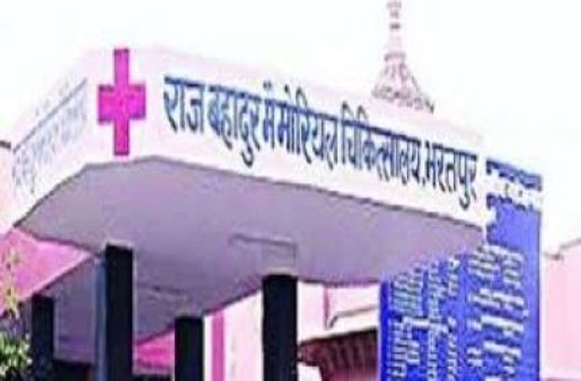 सहायक रेडियोग्राफर भर्ती: गैरों पे करम, अपनों पर सितम सहायक रेडियोग्राफर भर्ती: गैरों पे करम, अपनों पर सितम