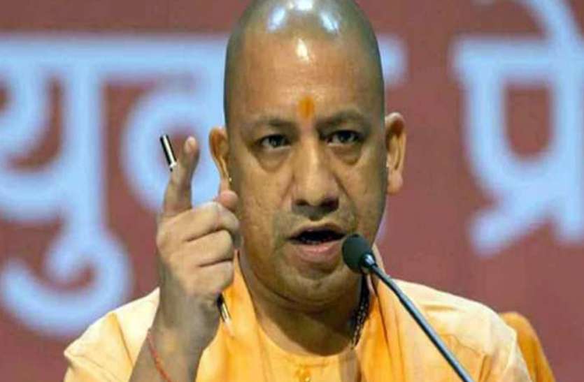 yogi_adityanath.jpg इन्सेफलाइटिस के खात्मे की तैयारी में योगी सरकार, जारी किये दिए ये निर्देश