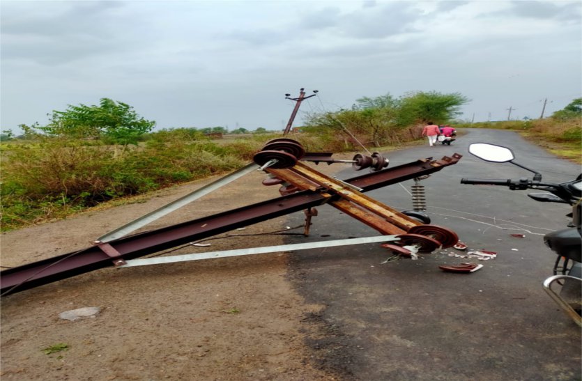 power failure of the settlement