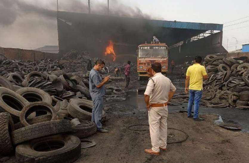 पुराने टायर फैक्ट्री के बॉयलर में लगी आग, हादसा टला पुराने टायर फैक्ट्री के बॉयलर में लगी आग, हादसा टला
