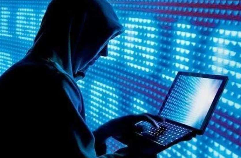 29_11_2020-cyber_money_fraud_20201129_12323.jpg अस्पताल का नंबर हैक कर मरीजों के अकाउंट हो रहे खाली, जानिए साइबर ठगों का नया तरीका