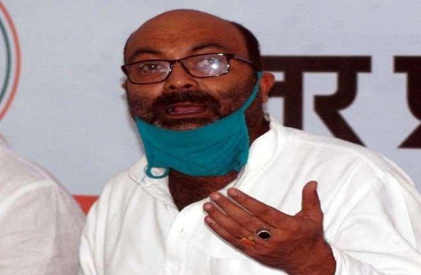 ajay_lallu1.jpg भाजपा सरकार जो देने का वादा करती है वही छीन लेती है : यूपी कांग्रेस अध्यक्ष