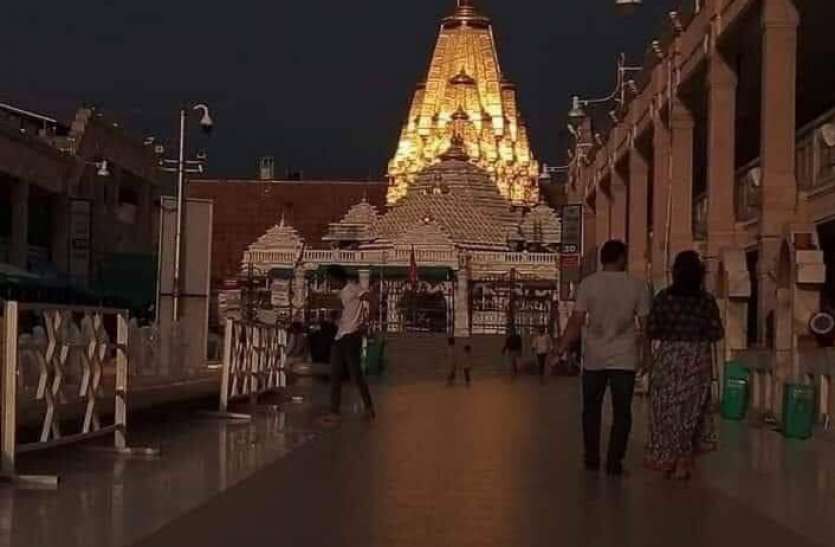 Gujarat: भक्तों के लिए कल से खुलेगा अंबाजी मंदिर Gujarat: भक्तों के लिए कल से खुलेगा अंबाजी मंदिर