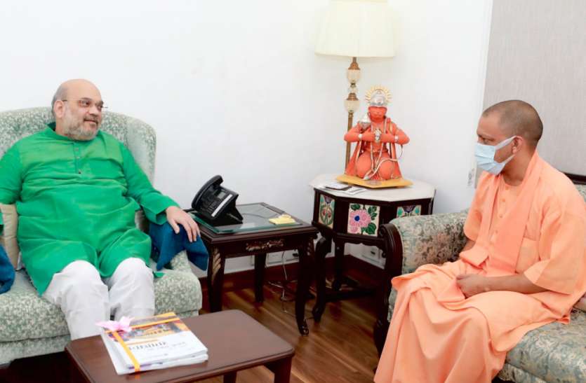 Amit Shah CM yogi सीएम योगी ने दिल्ली में अमित शाह से की मुलाकात, करीब दो घंटे चली बैठक, फिर आया ट्वीट