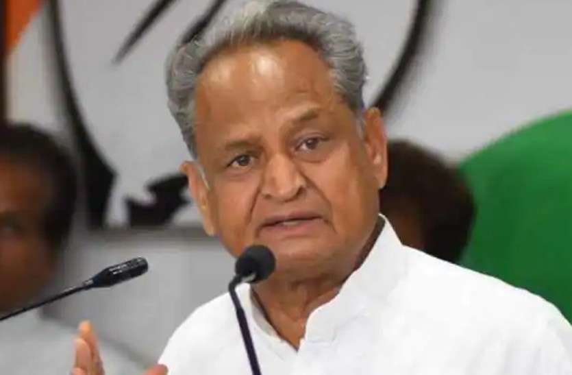 RTDC personnel will soon get five months outstanding salary Good News: आरटीडीसी कर्मचारियों को जल्द मिलेगी पांच महीनों की बकाया सैलरी