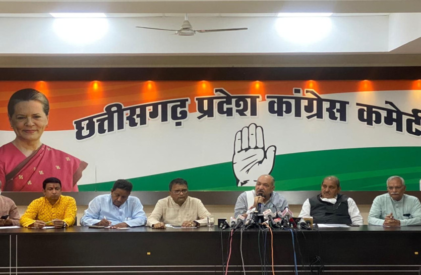 Congress press conference over double income Farmers, Important points