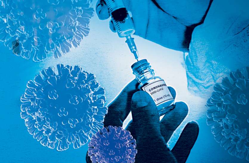 vaccine नई टीकाकरण नीति की शुरुआत, सीधे वैक्सीनेशन सेंटर जाकर वैक्सीन लगवा सकते हैं 18 से 44 उम्र के लोग