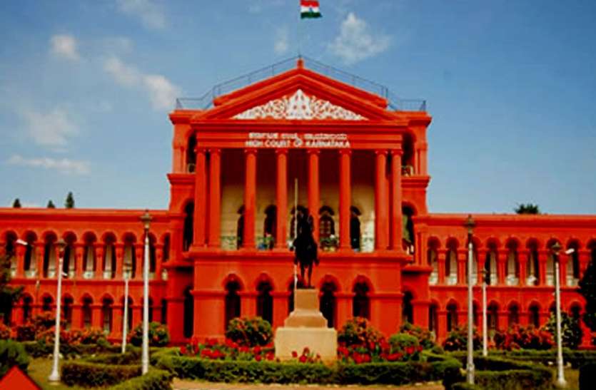 high_court_1.jpg जारकीहोली सीडी प्रकरण : पीडि़ता ने याचिका दाखिल कर सही जांच का अनुरोध किया