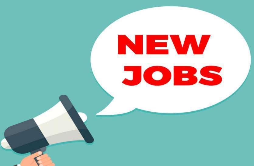 NCL Recruitment 2021 NCL Recruitment 2021 :1500 अप्रेंटिसशिप के पदों पर भर्ती के आवेदन की प्रक्रिया आज से हुई शुरू, जल्द करें आवेदन