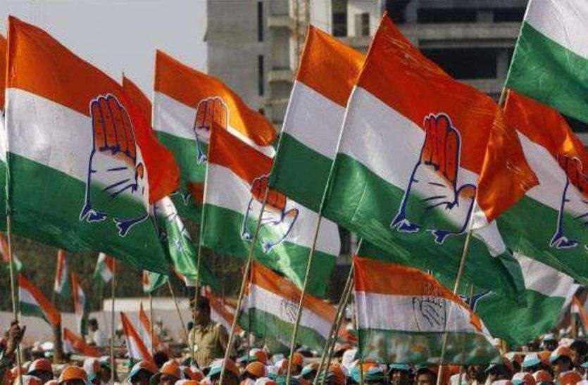 Congress अनलॉक होते ही कल कांग्रेस सात जगह करेगी प्रदर्शन, यह है तैयारी