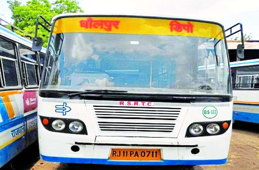 आज से सड़कों पर दौड़ेंगी रोडवेज आज से सड़कों पर दौड़ेंगी रोडवेज