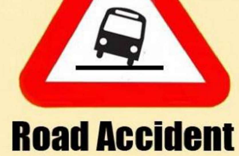 सड़क दुर्घटना में युवक की मौत सड़क दुर्घटना में युवक की मौत