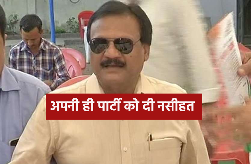 sajjansingh.png कांग्रेस नेता ने अपनी ही पार्टी पर उठाए सवाल, कहा- गहलोत और पायलट के बीच नहीं सुधरे रिश्ते