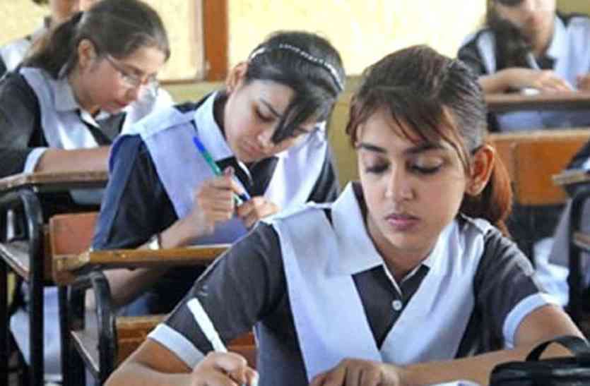 Jharkhand Board 10th 12th Exam Jharkhand Board 10th 12th Exam: झारखंड बोर्ड 10वीं, 12वीं की परीक्षा को रद्द करने की उठी मांग, पूर्व मुख्य मंत्री ने कही ये बात