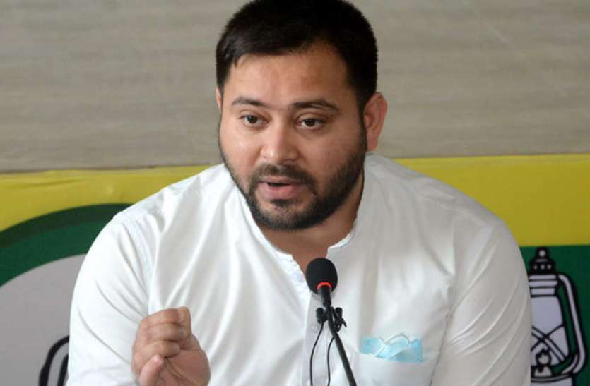 tejasvi yadav बिहार सरकार पर तेजस्वी यादव का हमला, कहा-चुनाव आयोग द्वारा प्रदेश पर थोपा गया है फंगस