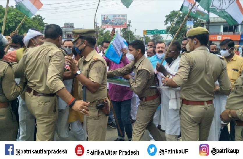 Congress protest पेट्रोल, डीजल की बढ़ती कीमतों के विरोध में कांग्रेस का प्रदर्शन, पुलिस ने किया गिरफ्तार