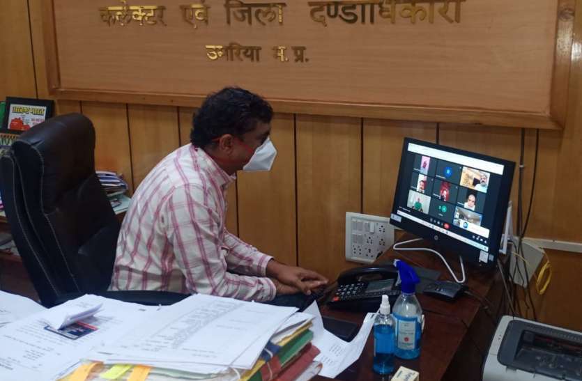 Decision to conduct activities and increase the limit, shops will open गतिविधियां संचालित करने व सीमा बढ़ाने का निर्णय, खुलेंगी दुकानें