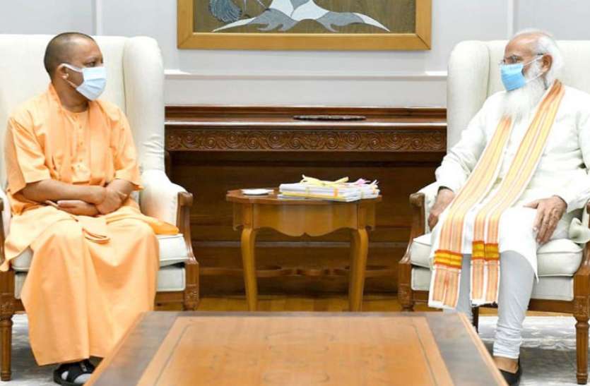 Yogi Adityanath meets PM Modi Political mercury high after Om prakash rajbhar tweet पीएम मोदी से 80 और नड्डा से करीब 100 मिनट की मुलाकात, दिल्ली से लौटकर और मजबूत हो सकते हैं योगी!
