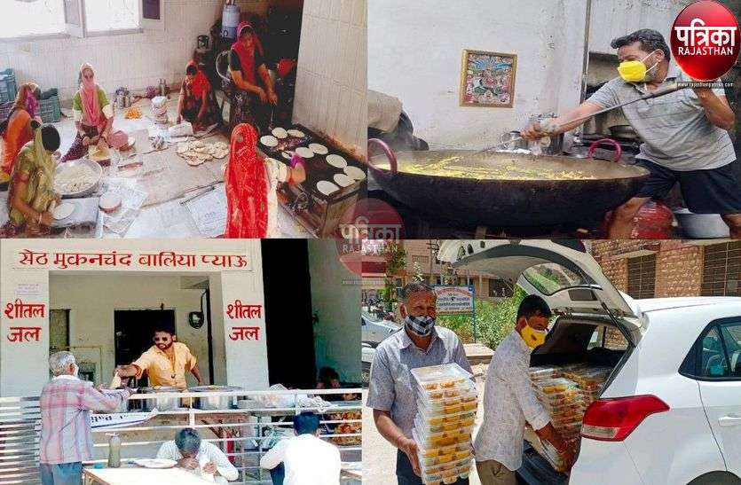 संकट में भी नहीं छोड़ी अपणायत : मैं भी भूखा ना रहूं, ‘साधु’ न भूखा जाए... संकट में भी नहीं छोड़ी अपणायत : मैं भी भूखा ना रहूं, ‘साधु’ न भूखा जाए...
