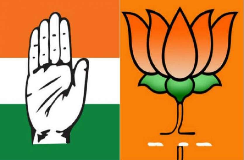 कांग्रेस नेताओं का भाजपा में शामिल होने का सिलसिला क्यों नहीं रुक रहा है? कांग्रेस नेताओं का भाजपा में शामिल होने का सिलसिला क्यों नहीं रुक रहा है?