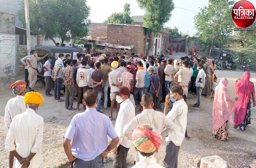 खेत में युवक की मौत : रावत समाज ने किया हंगामा, निष्पक्ष जांच के आश्वासन पर माने खेत में युवक की मौत : रावत समाज ने किया हंगामा, निष्पक्ष जांच के आश्वासन पर माने