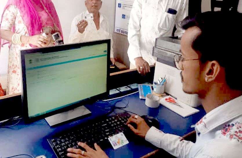 निजी अस्पतालों में स्वास्थ्य समन्वयक करेंगे मरीजों का सहयोग निजी अस्पतालों में स्वास्थ्य समन्वयक करेंगे मरीजों का सहयोग