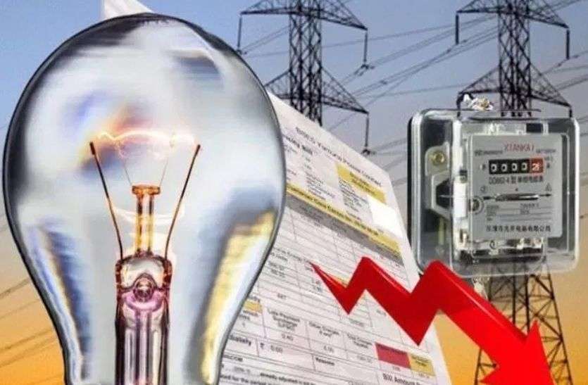 राहत की खबर : किसानों को बिजली के बिल पर मिलेगा अनुदान राहत की खबर : किसानों को बिजली के बिल पर मिलेगा अनुदान