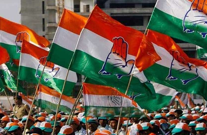 congress पेट्रोल और डीजल की बढ़ती कीमतों के खिलाफ कांग्रेस का हल्ला बोल, आज देशभर में पेट्रोल पंपों पर सांकेतिक प्रदर्शन