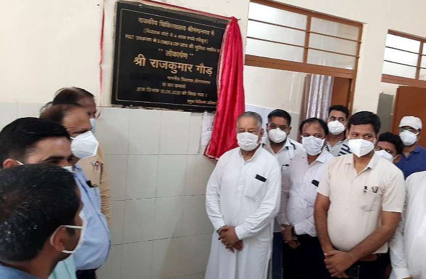 विधायक गौड़ व कलक्टर हुसैन ने किया पीओ सीटी मशीन का लोकार्पण विधायक गौड़ व कलक्टर हुसैन ने किया पीओ सीटी मशीन का लोकार्पण