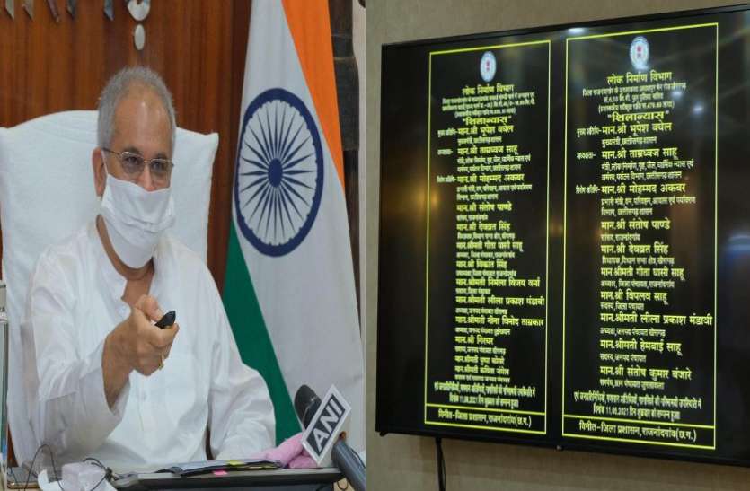 आम छत्तीसगढिय़ा का अनुभव और उनकी जरूरतें हैं योजनाओं का आधार : मुख्यमंत्री आम छत्तीसगढिय़ा का अनुभव और उनकी जरूरतें हैं योजनाओं का आधार : मुख्यमंत्री
