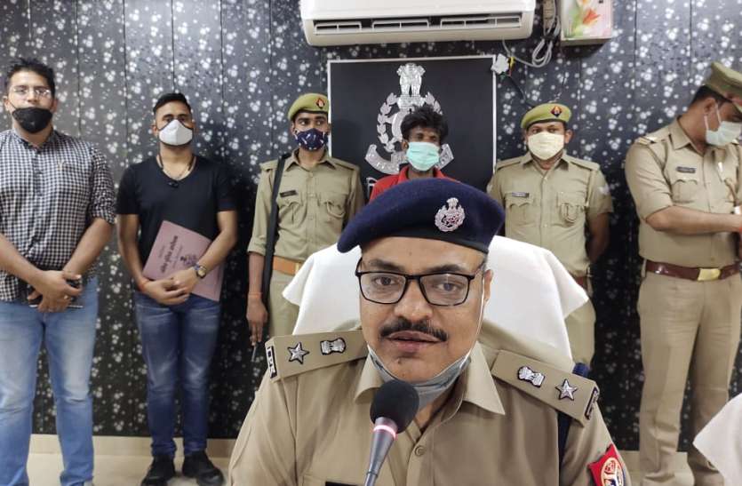 kidnap अपहरण के झूठे मुकदमे में विरोधियों को फंसाने वाला एटा में बनवा रहा था, मकान पुलिस ने किया गिरफ्तार