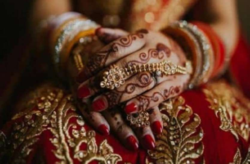 युवती का धर्म परिवर्तन करा युवक ने की शादी, गर्भपात करा उसे छोड़ा, रचाई दूसरी शादी युवती का धर्म परिवर्तन करा युवक ने की शादी, गर्भपात करा उसे छोड़ा, रचाई दूसरी शादी