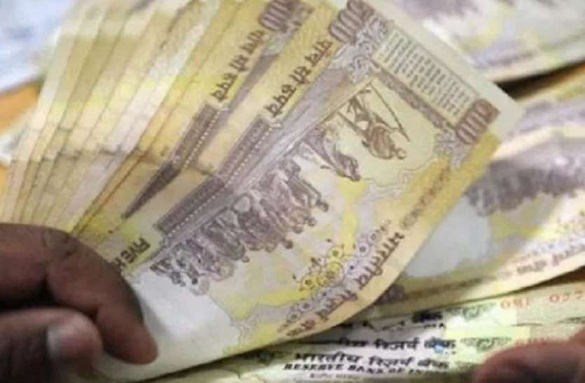 करेंसी चेस्ट में पहुंच रहे नोटबंदी के बाद बंद हुए पांच सौ के नोट, कानपुर रीजन में चार साल में आ चुके 5200 नोट करेंसी चेस्ट में पहुंच रहे नोटबंदी के बाद बंद हुए पांच सौ के नोट, कानपुर रीजन में चार साल में आ चुके 5200 नोट