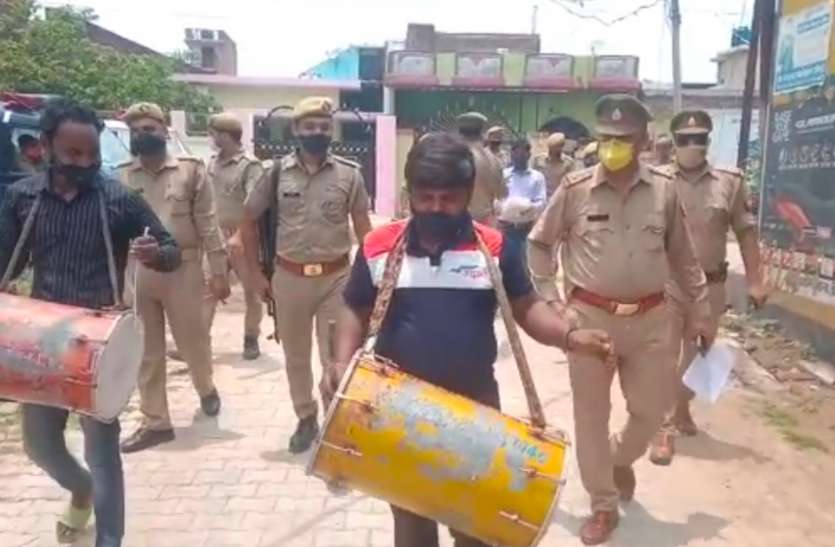 रायबरेली पुलिस ने टॉप टेन अपराधी पप्पू चिकना के खिलाफ की यह बड़ी कार्रवाई,करोड़ों की संपत्ति की कुर्क रायबरेली पुलिस ने टॉप टेन अपराधी पप्पू चिकना के खिलाफ की यह बड़ी कार्रवाई,करोड़ों की संपत्ति की कुर्क